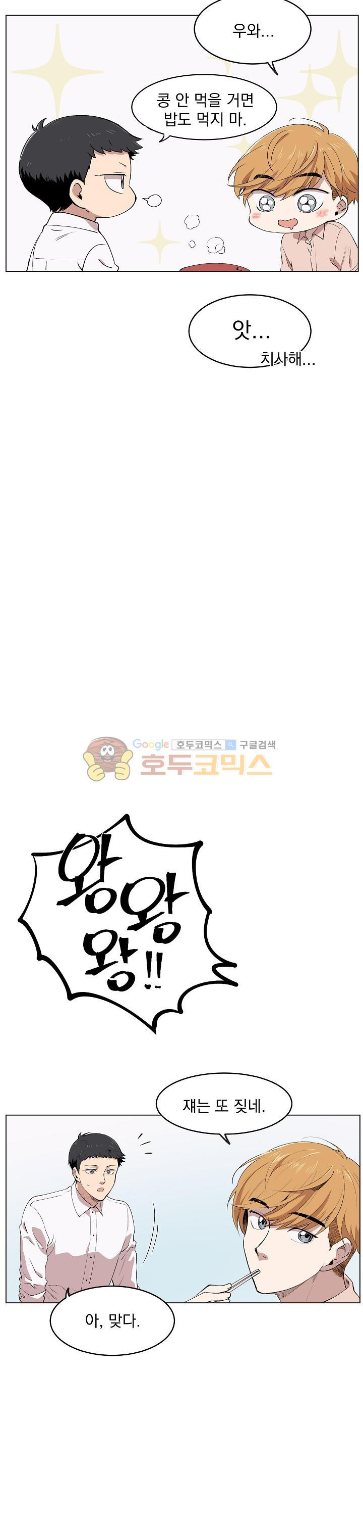 15654221028838.jpg