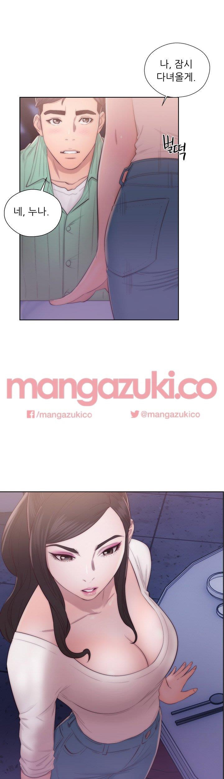 1565422190545.jpg