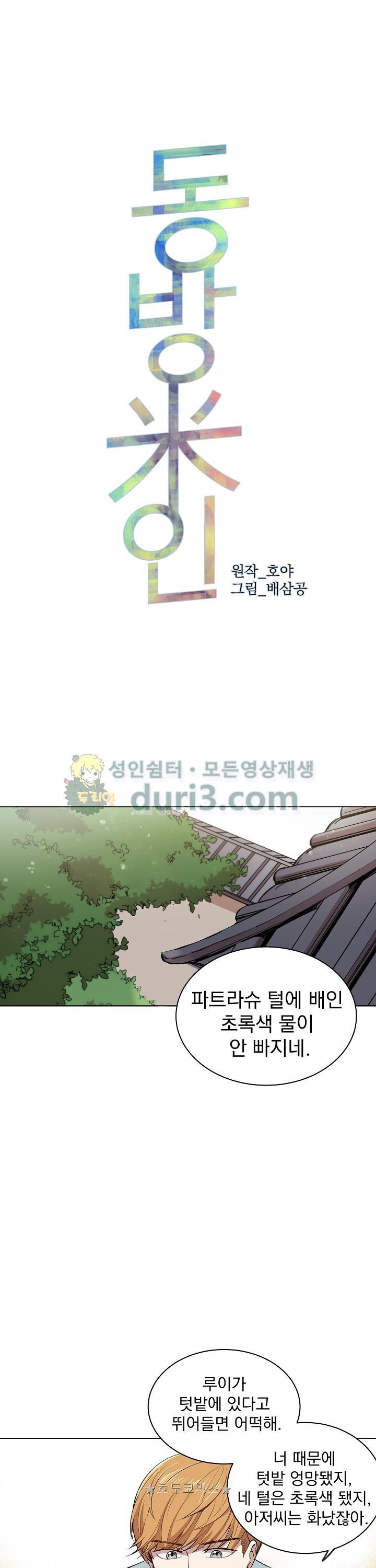 15654222143934.jpg