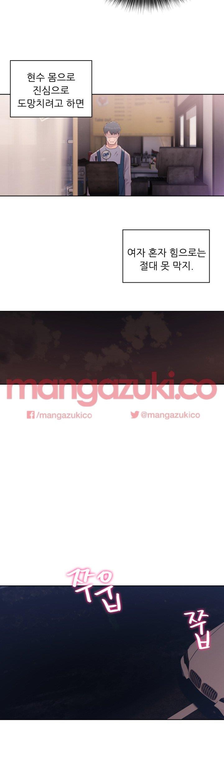 15654222588293.jpg