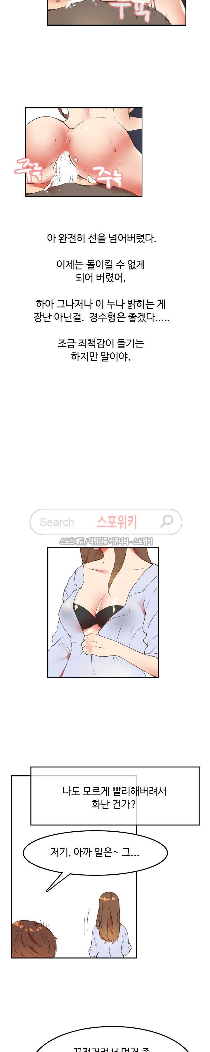 15654222643629.jpg