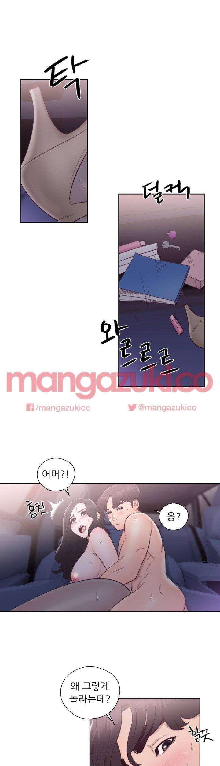 15654222756418.jpg