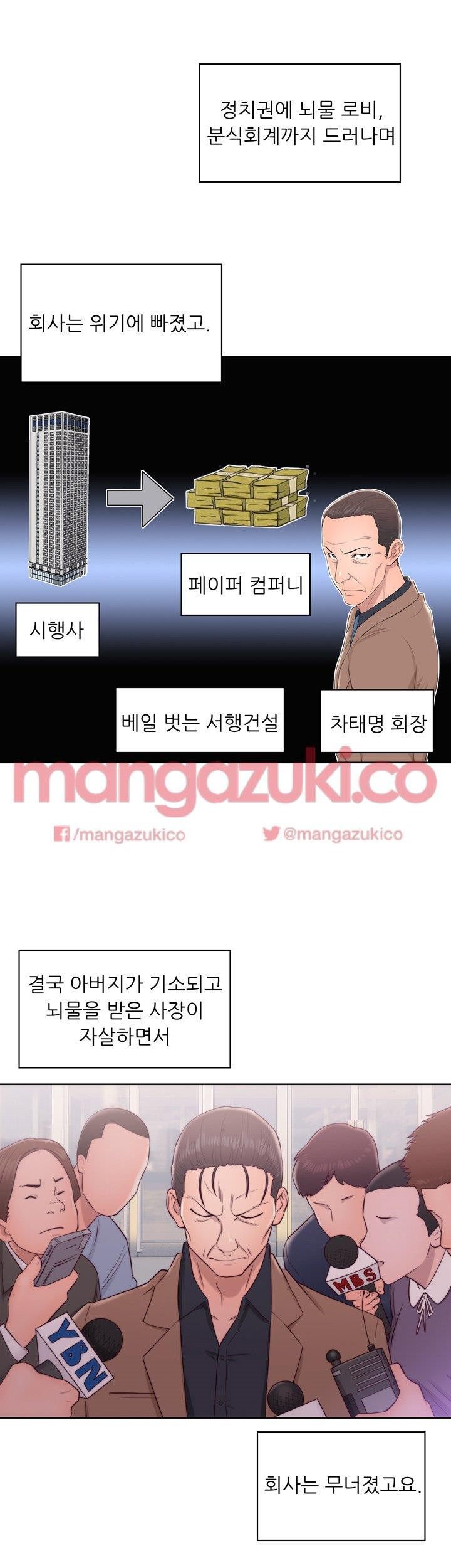 15654222854006.jpg