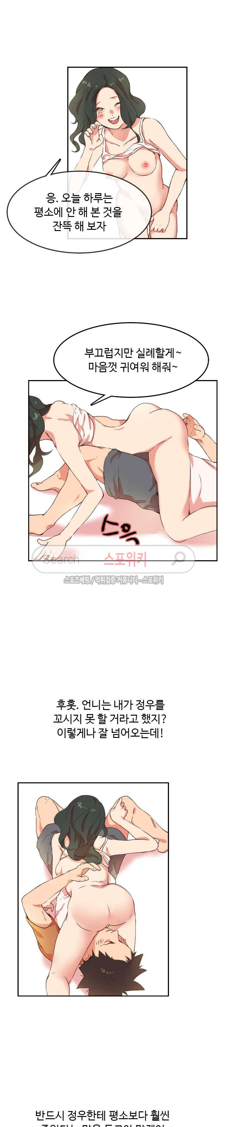 15654222908458.jpg