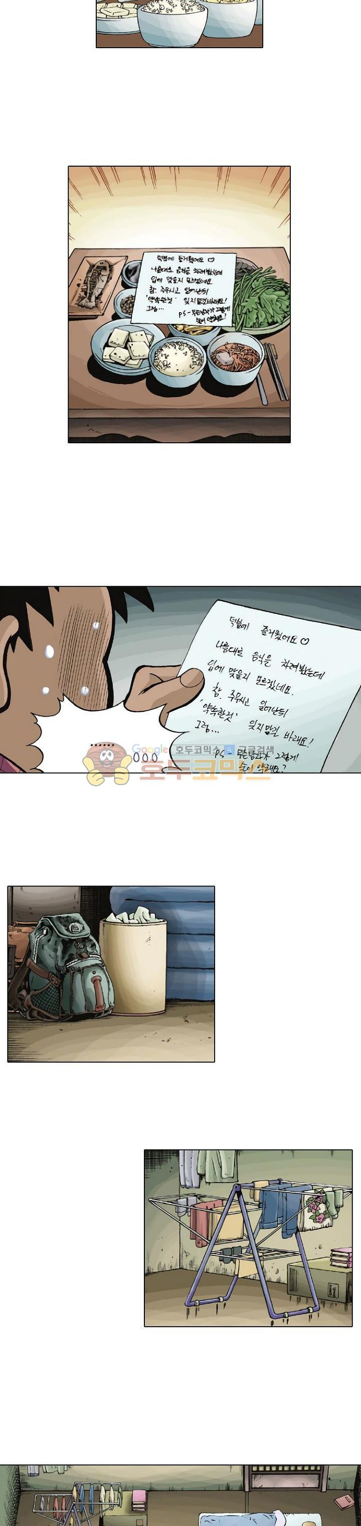 1565422350763.jpg
