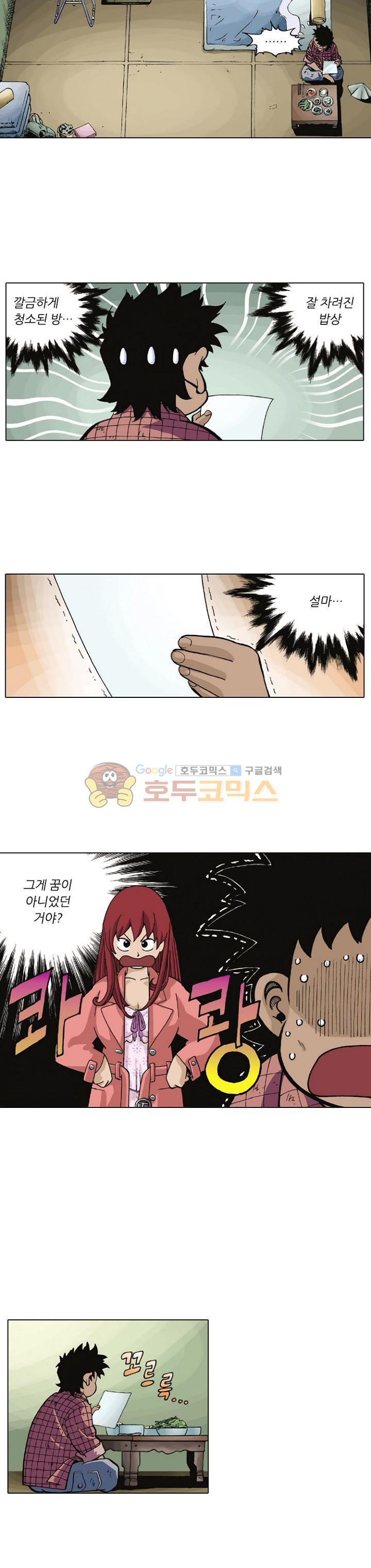 15654223512617.jpg