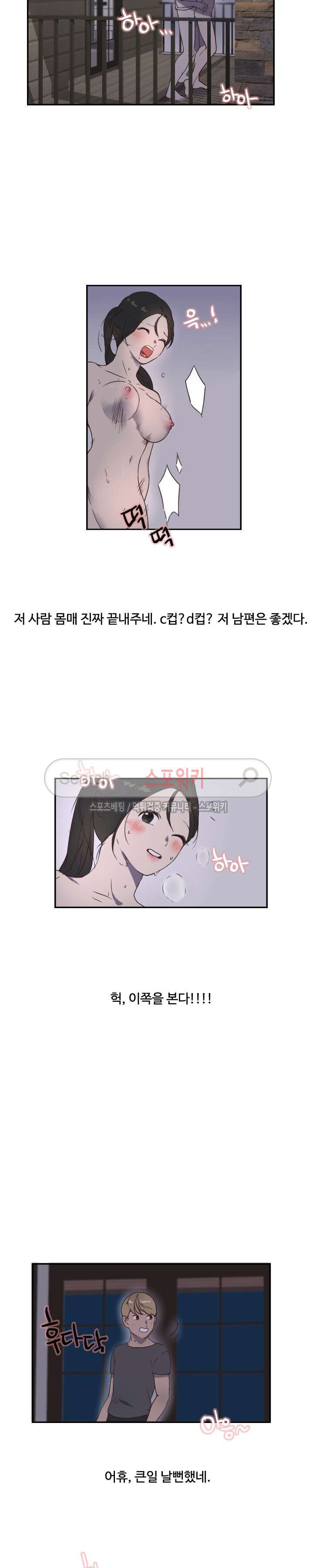 1565422385775.jpg