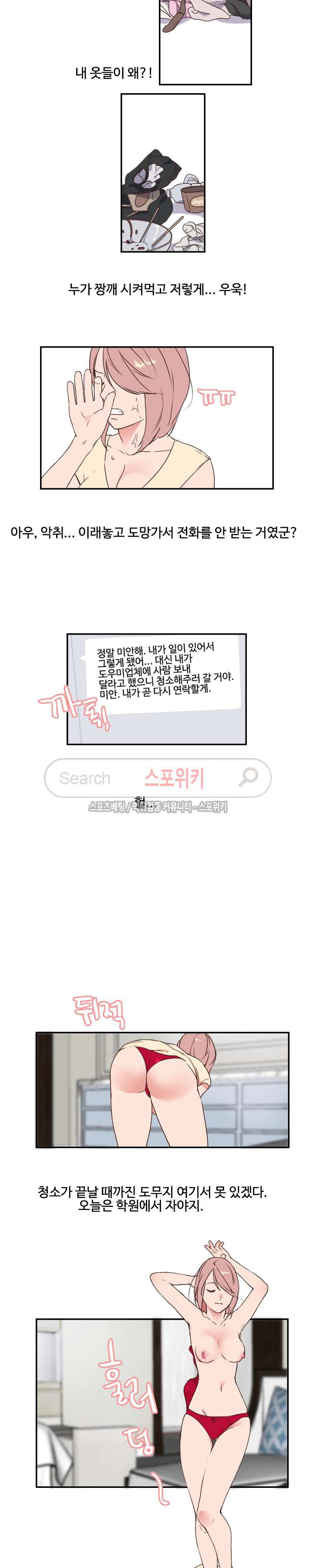 1565422423532.jpg