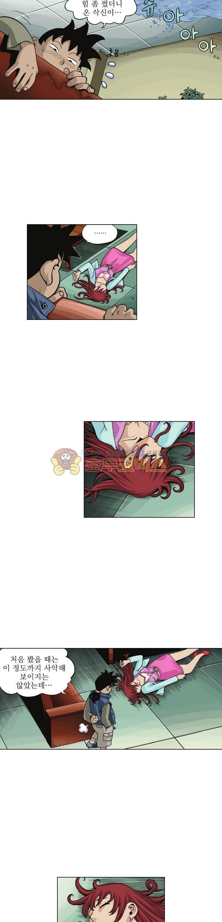 15654224274241.jpg