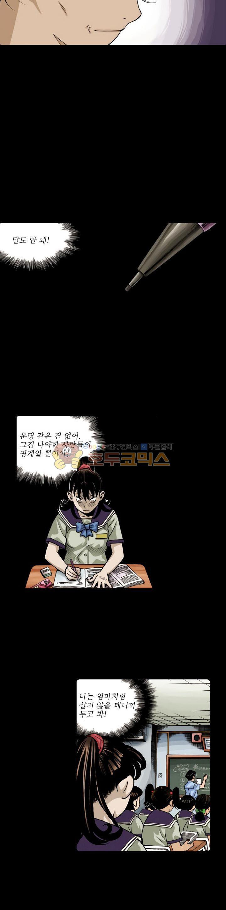 15654224380242.jpg
