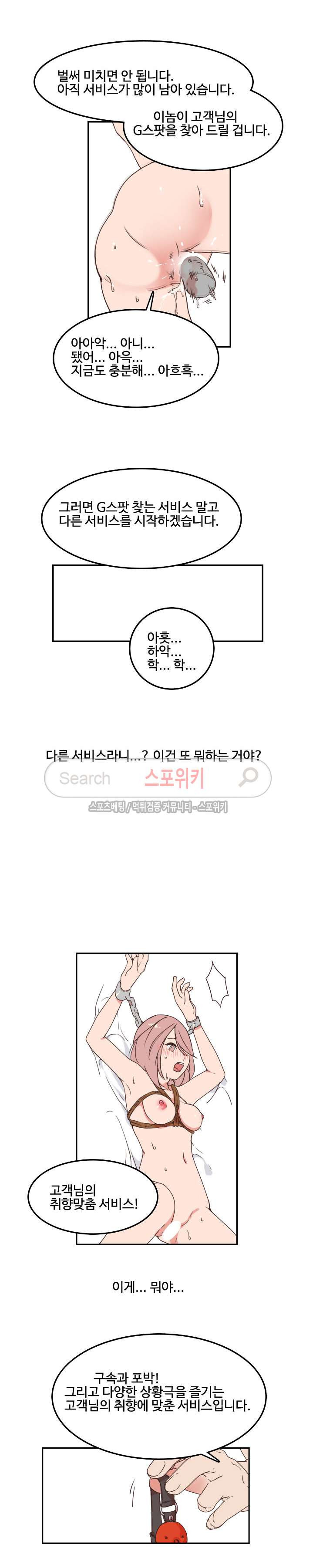 15654224455327.jpg