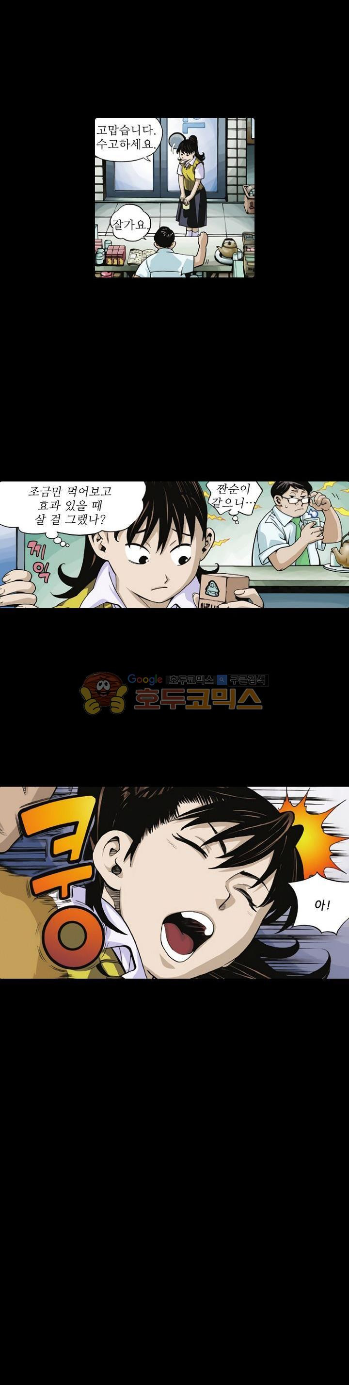 15654224501555.jpg