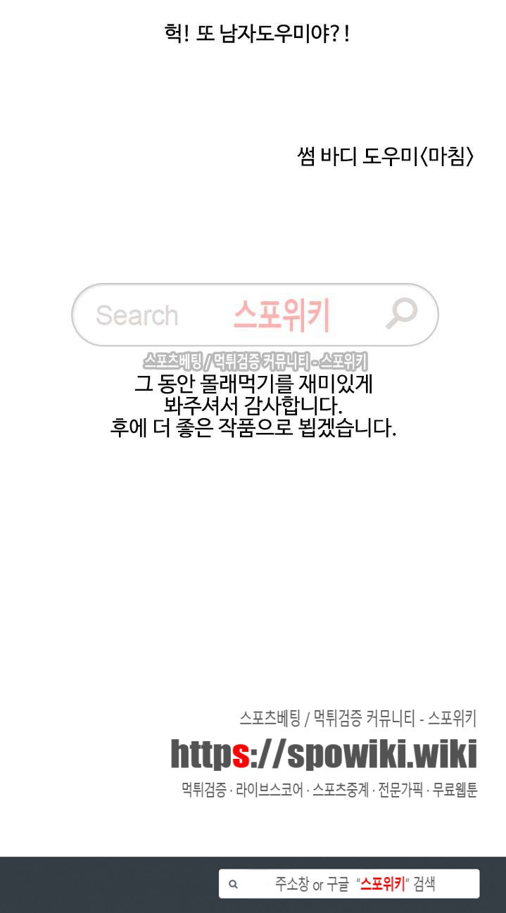 15654224582351.jpg
