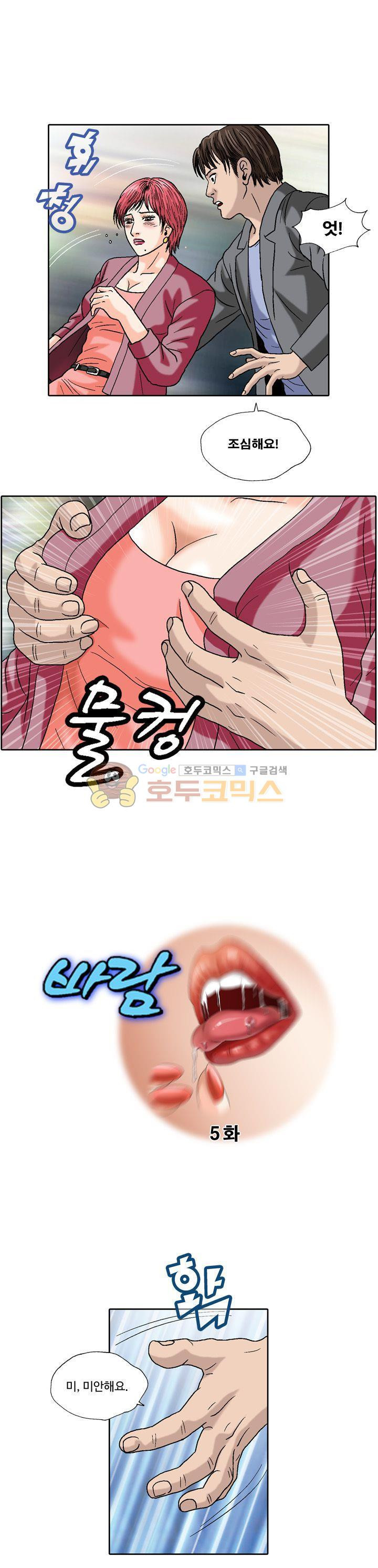 15654224959583.jpg