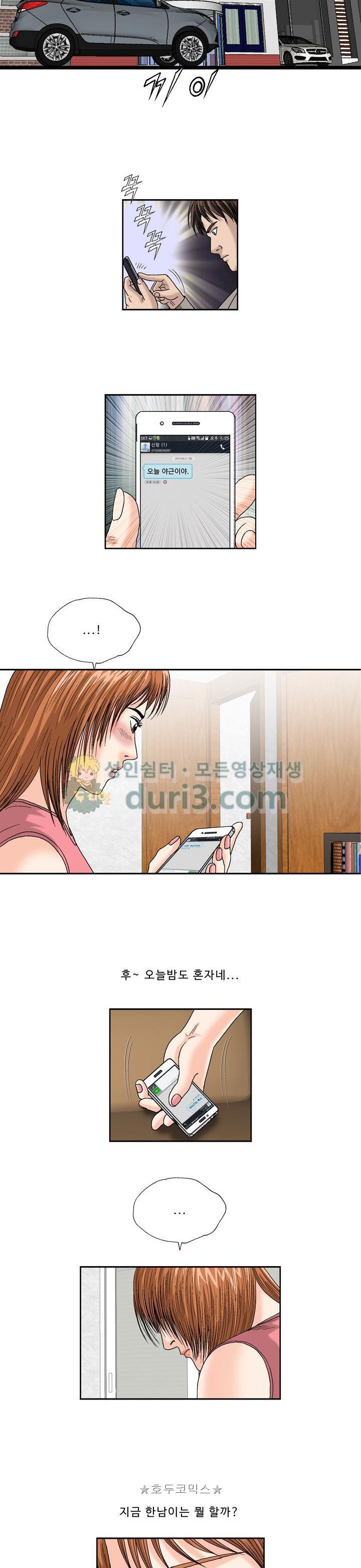 15654225316918.jpg