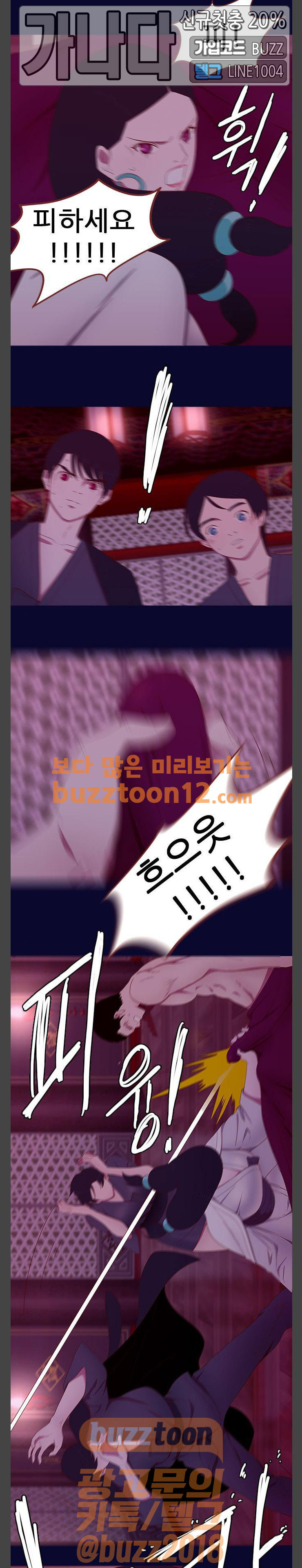 15654226167884.jpg