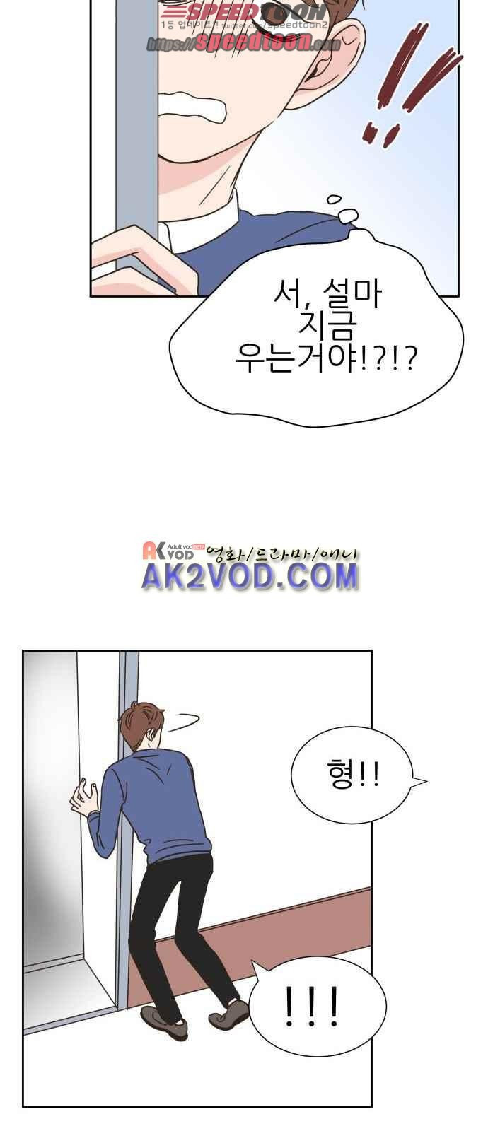 15654226324333.jpeg