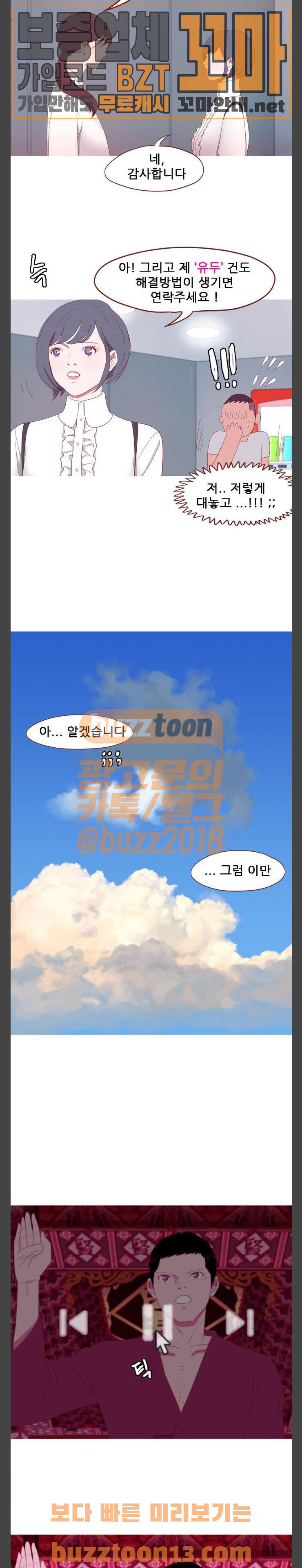 15654226703367.jpg