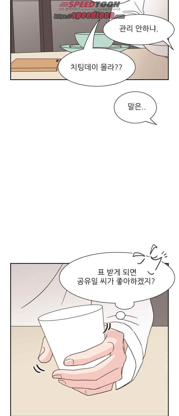 15654227648541.jpeg