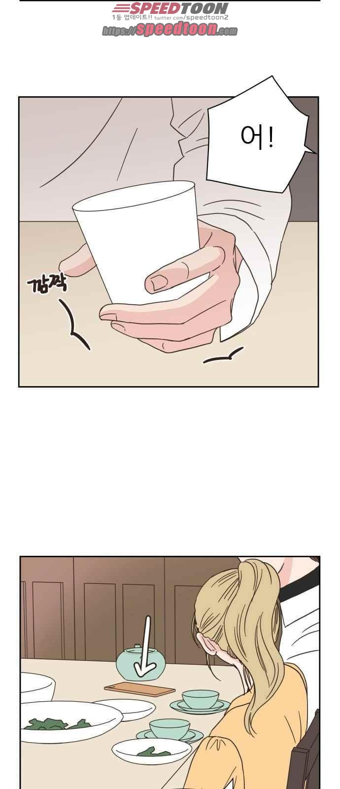 15654227651644.jpeg