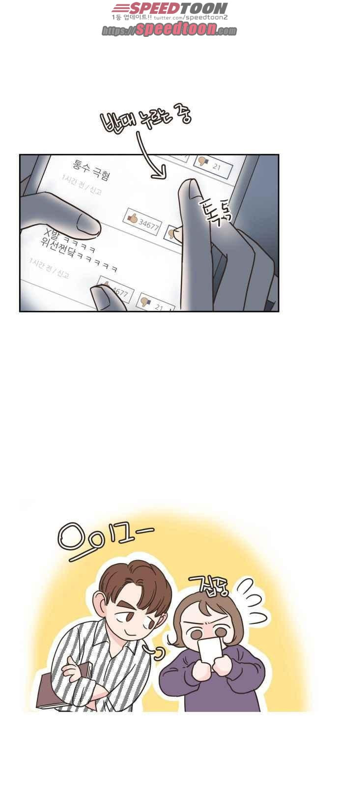 15654227922125.jpeg