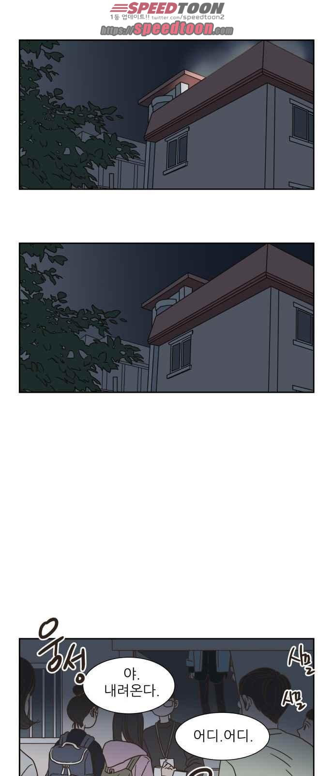 15654227984476.jpeg
