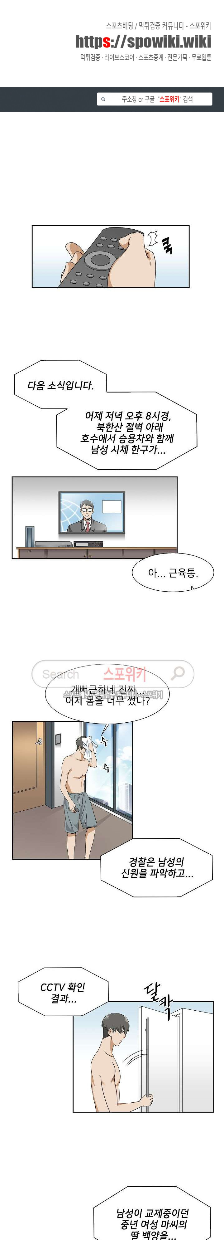 15654228132695.jpg