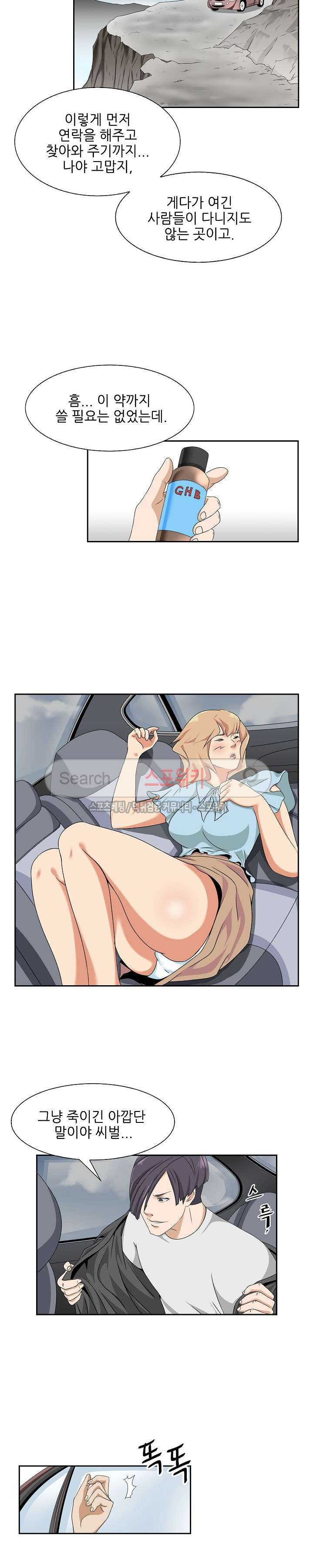15654228172634.jpg