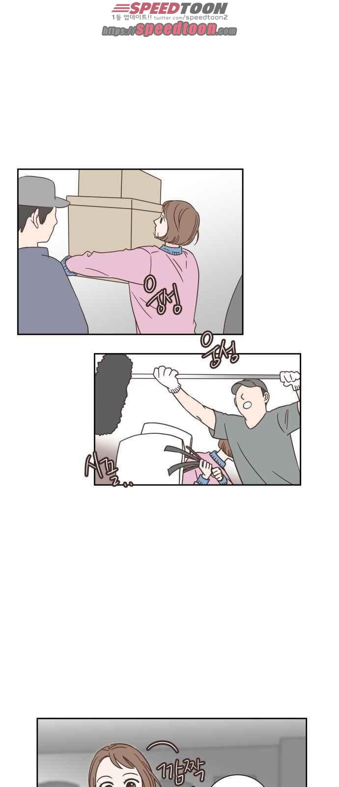 15654228551926.jpeg