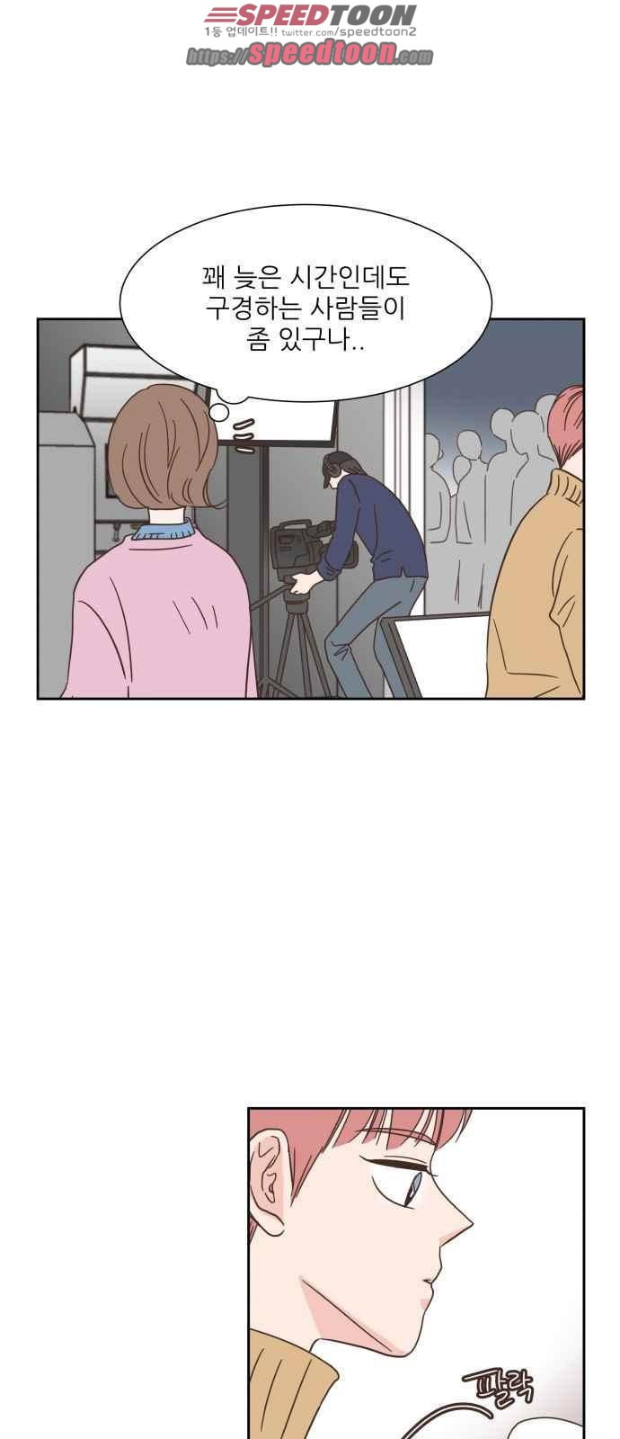 1565422856466.jpeg