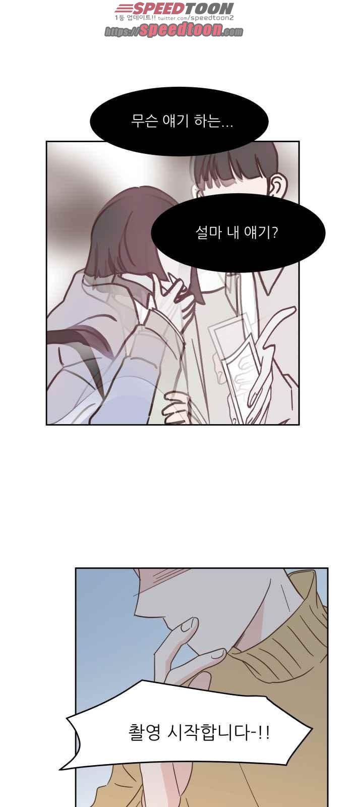 15654228582065.jpeg