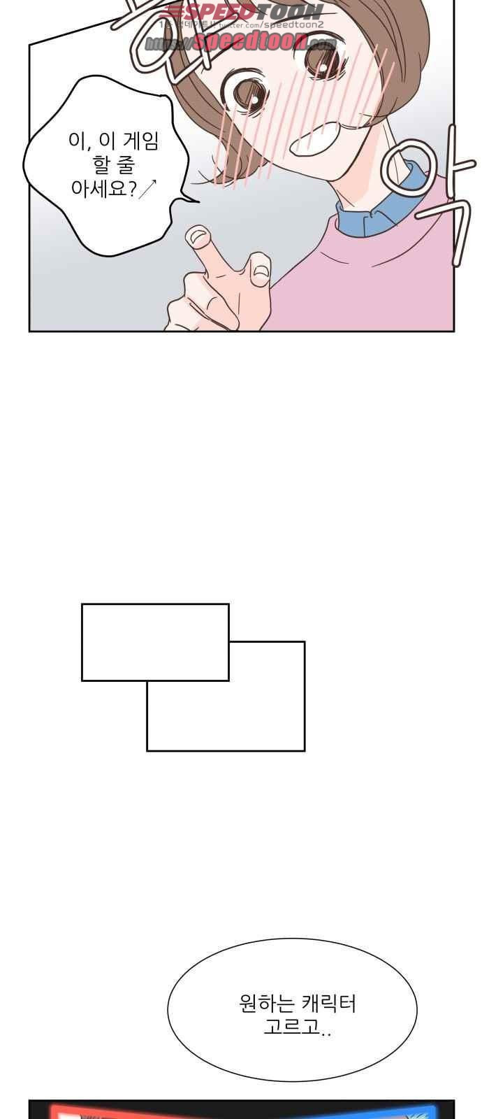 1565422862256.jpeg