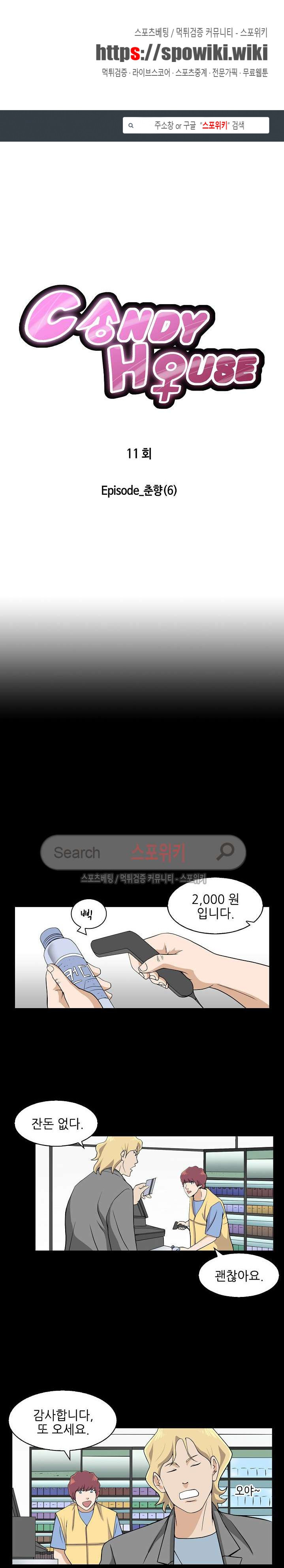 15654228628736.jpg
