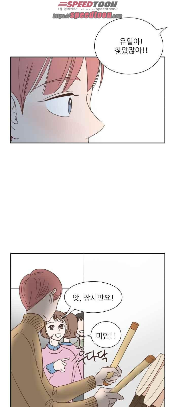 15654228663576.jpeg