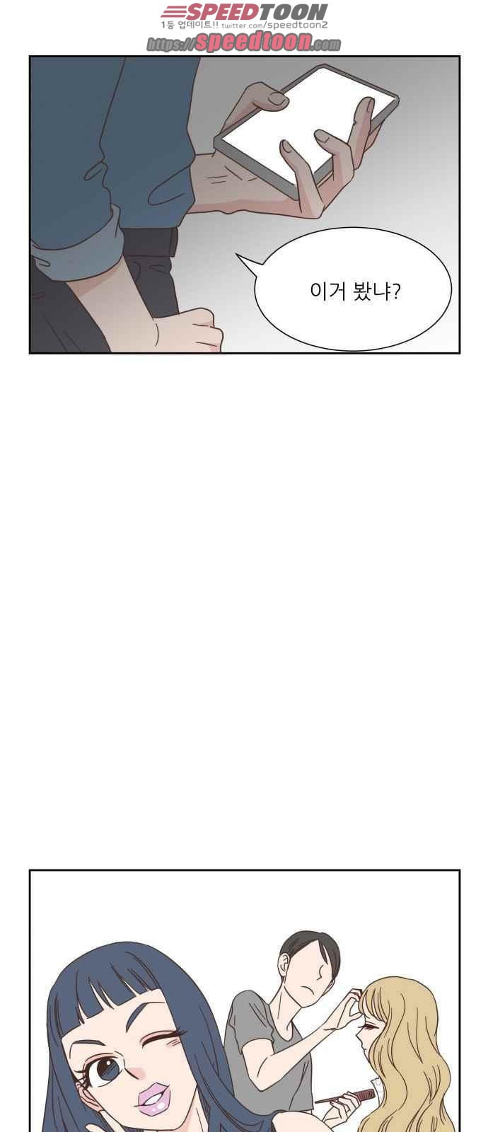 15654228679433.jpeg