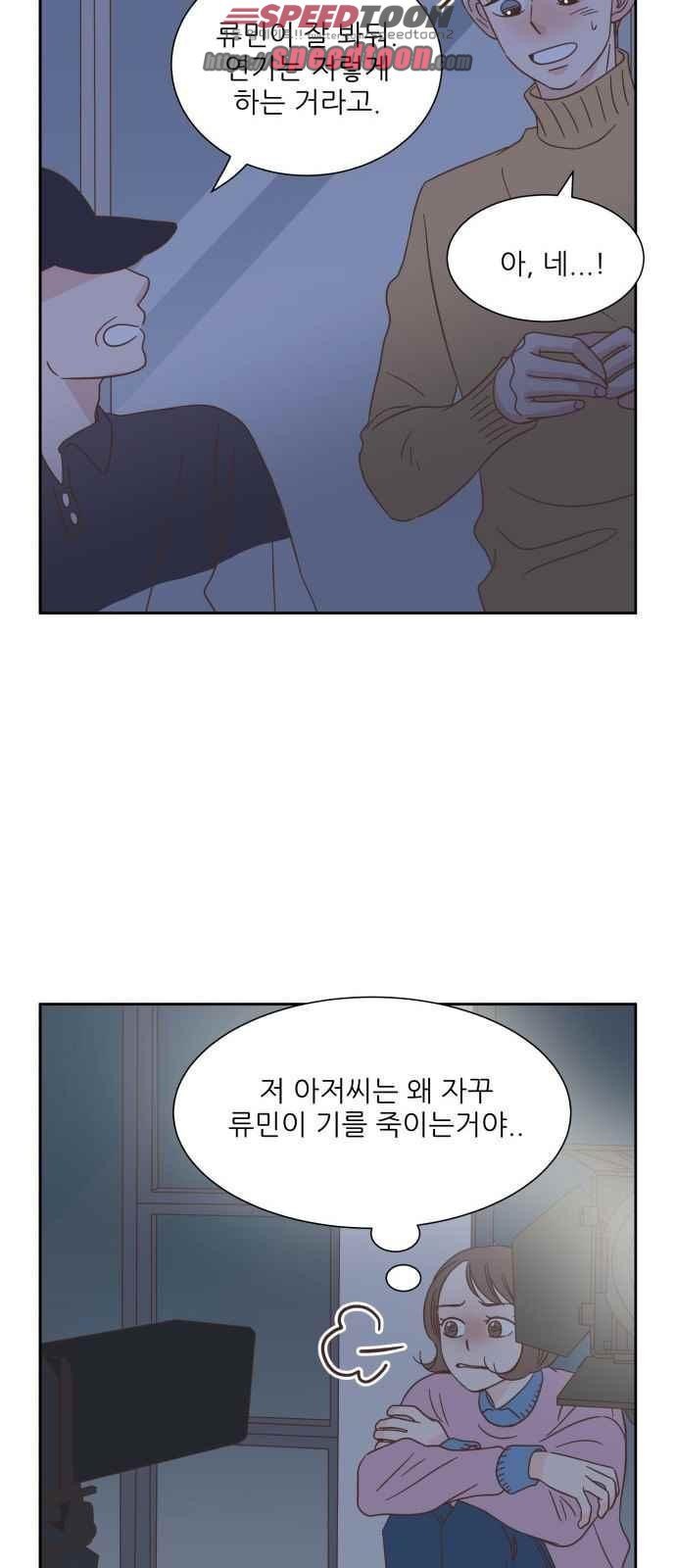 15654228755431.jpeg