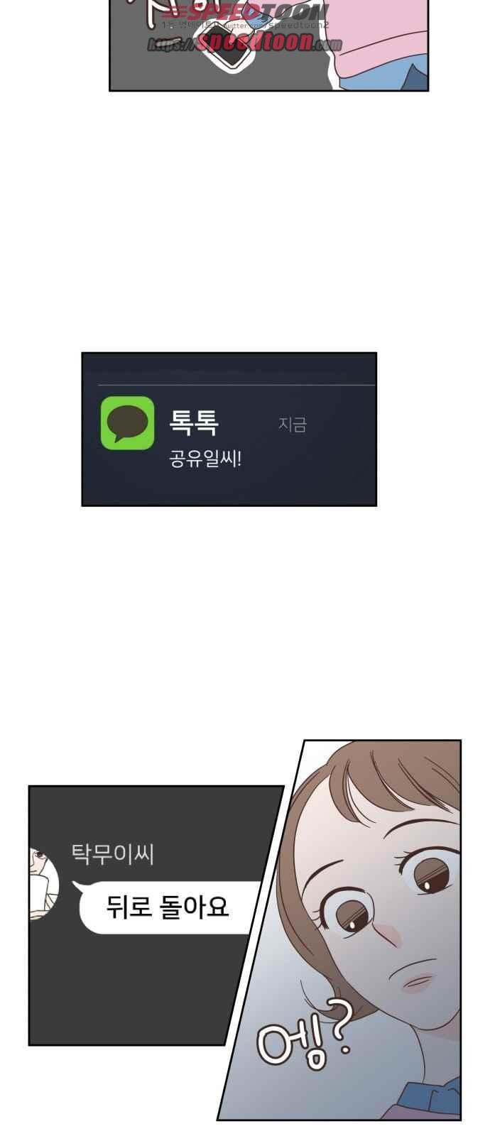 15654228832098.jpeg