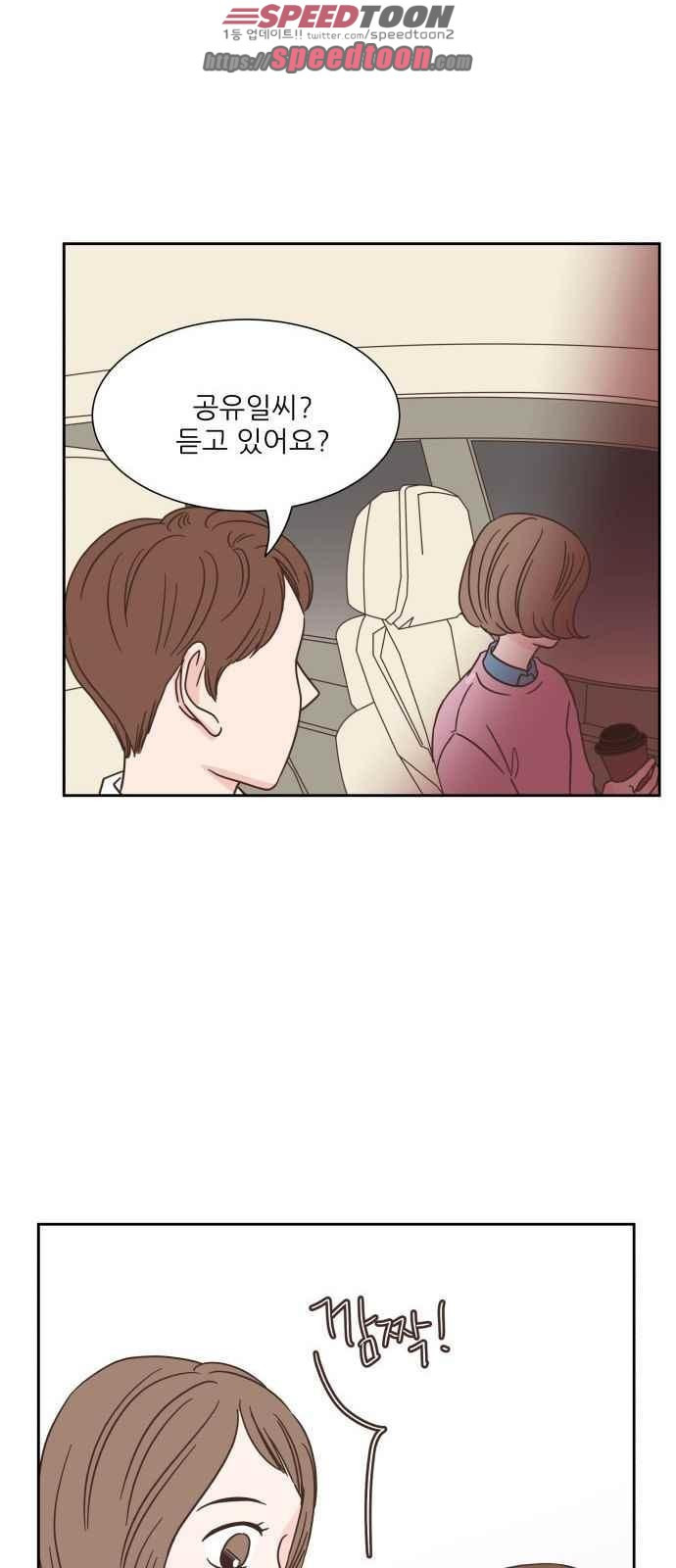 1565422893489.jpeg