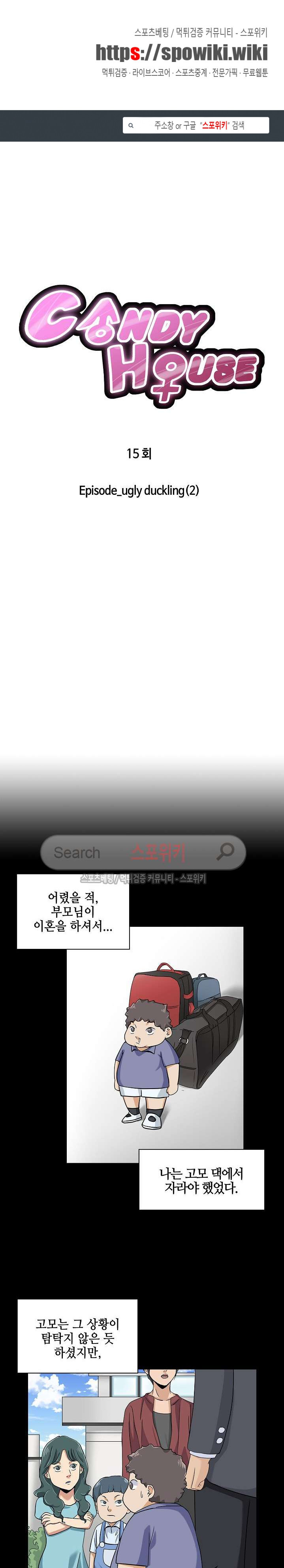 1565422895742.jpg