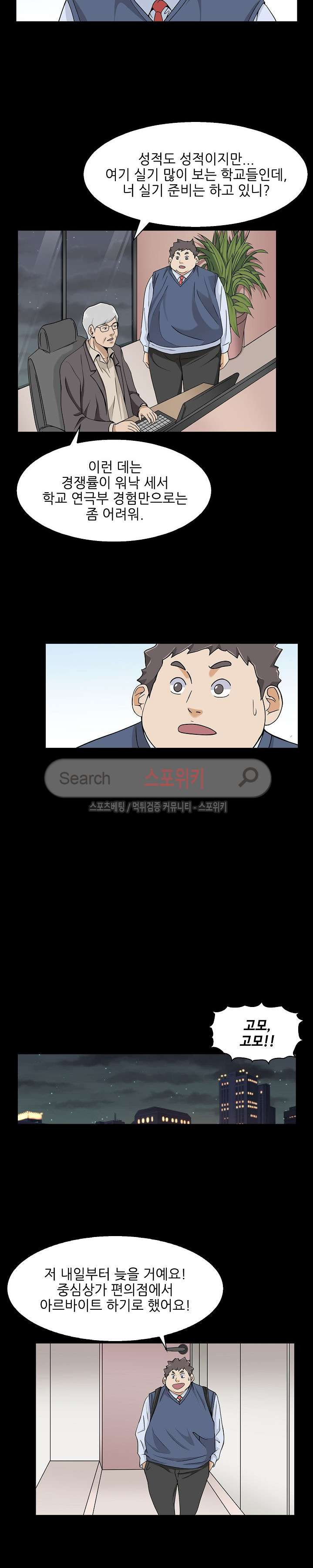 1565422897185.jpg
