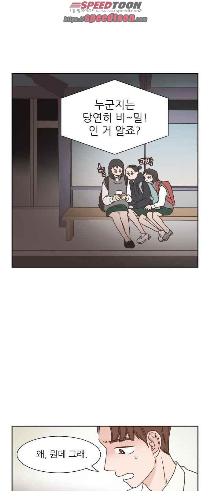 15654228979284.jpeg