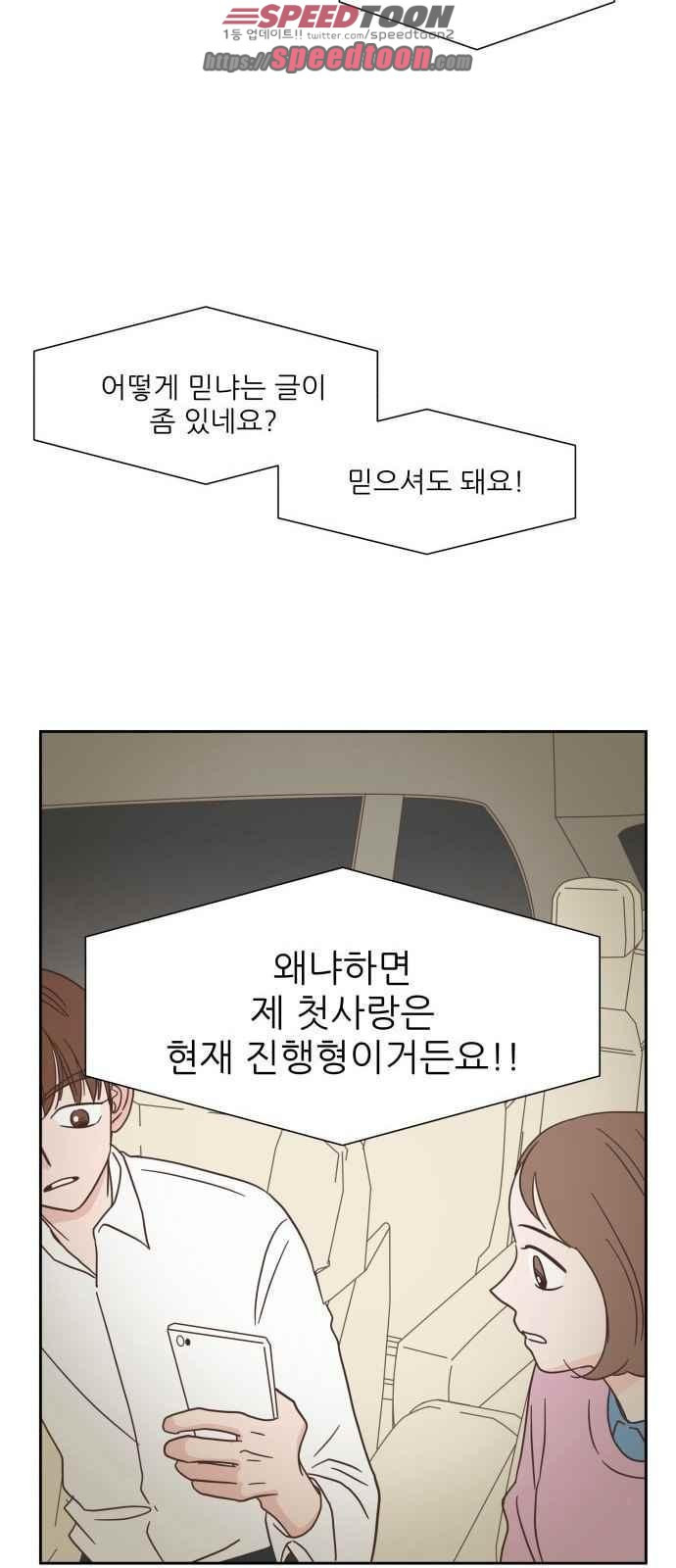 15654228985436.jpeg