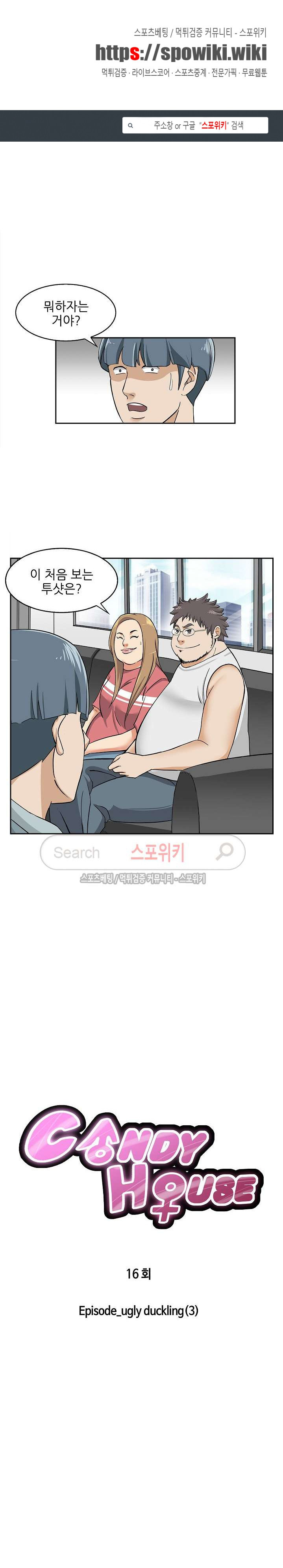 15654229042441.jpg