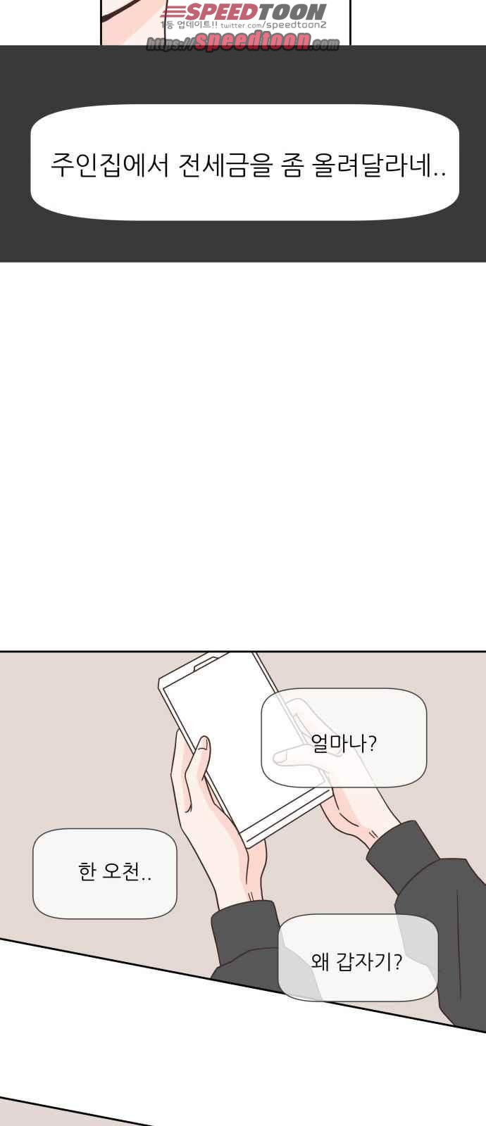 15654229240108.jpeg