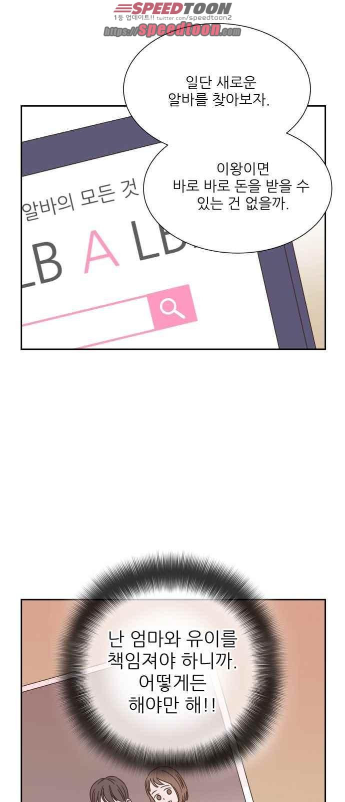15654229258761.jpeg