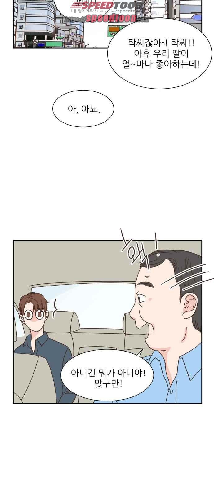 15654229284073.jpeg