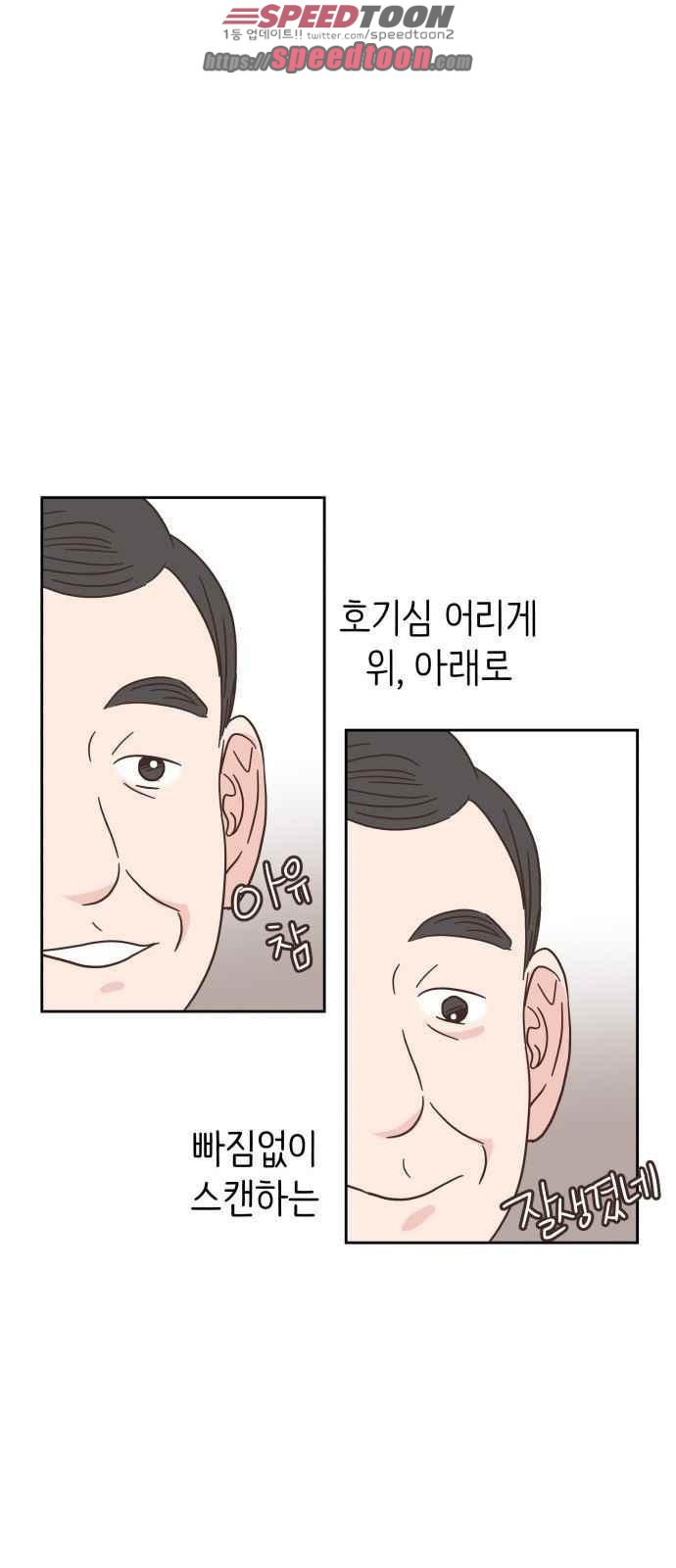 15654229293349.jpeg