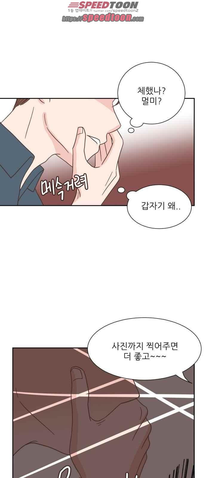 156542293032.jpeg