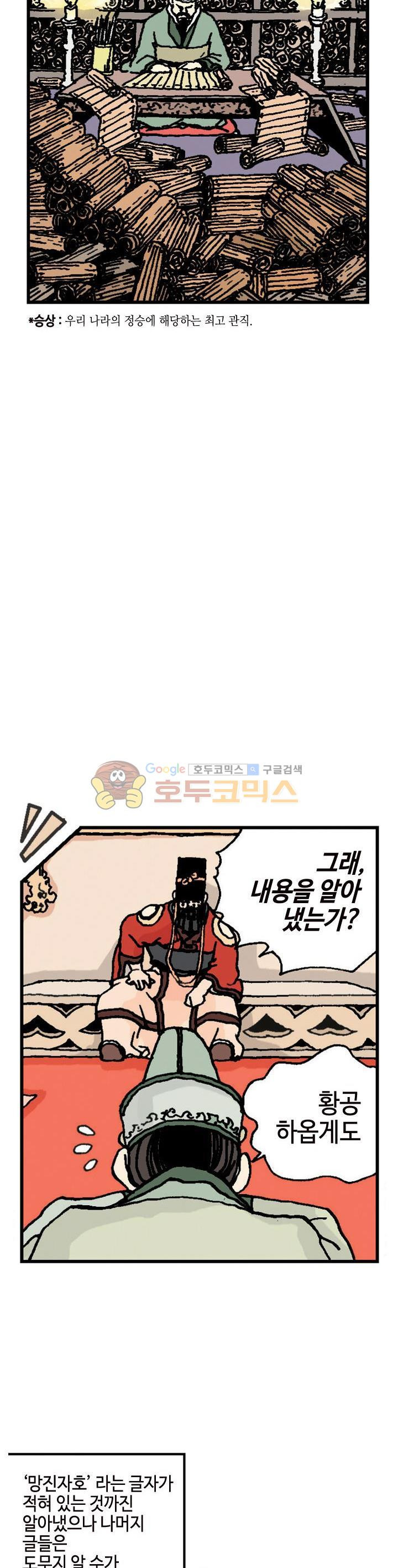 15654229916237.jpg