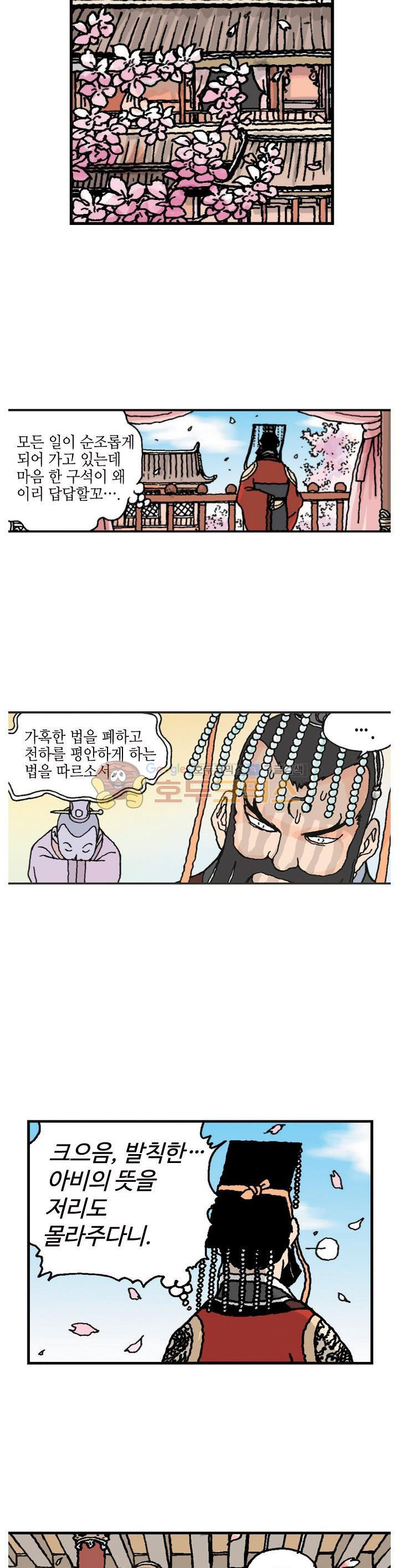 15654229945789.jpg